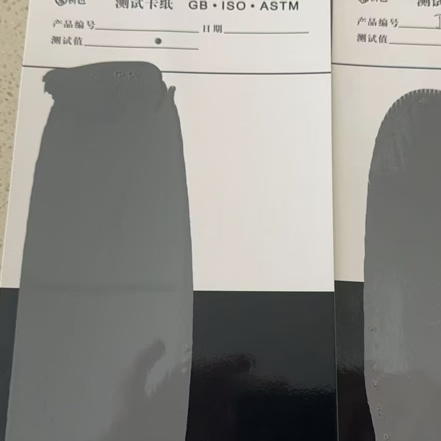 卫东混凝土防碳化防护涂料