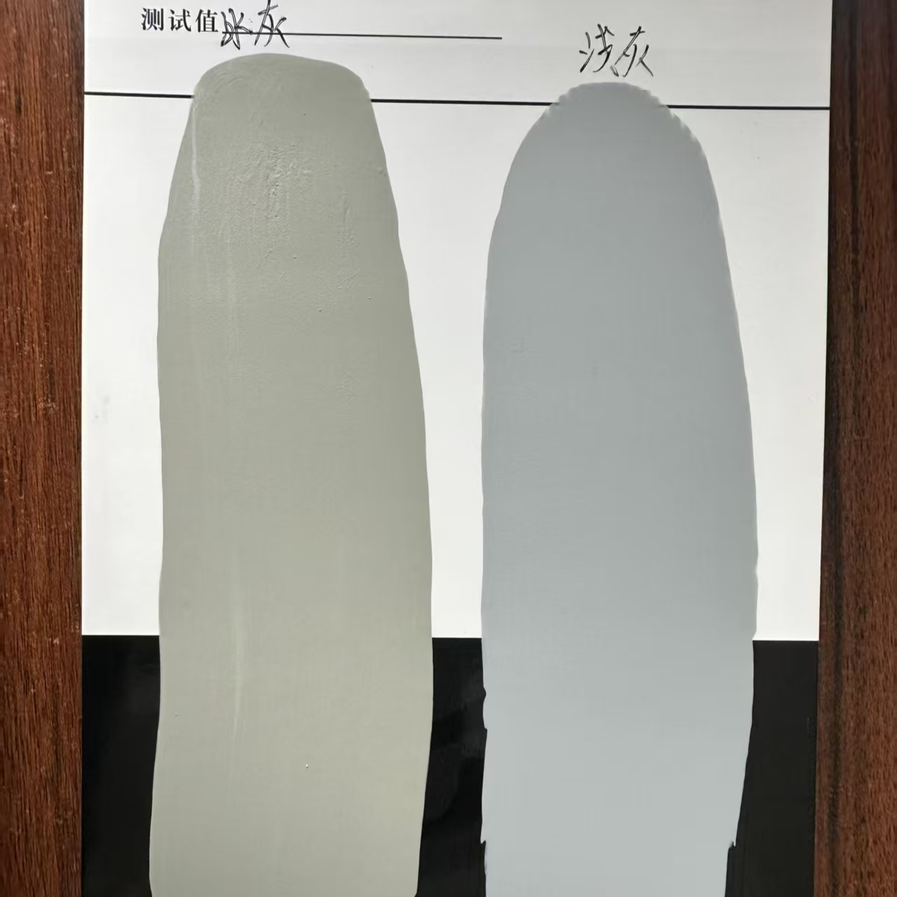 卫东水闸抗碳化耐磨涂料